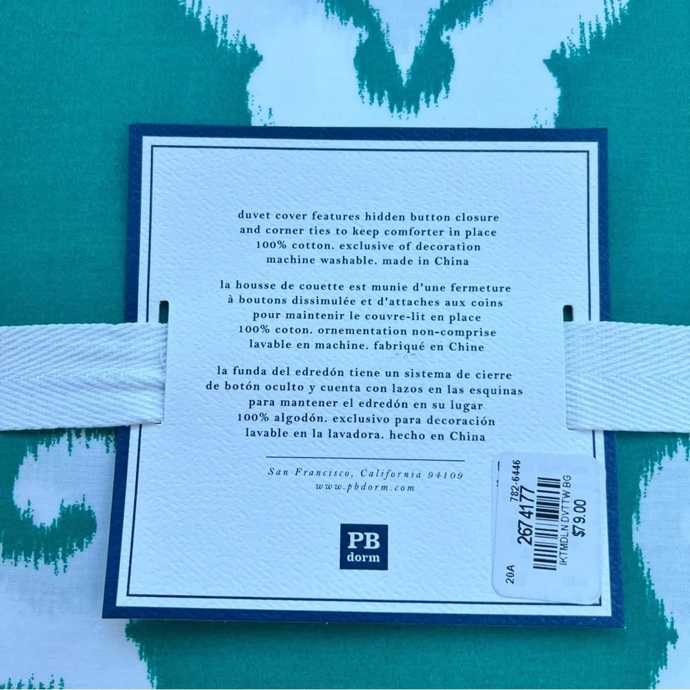 Pottery Barn Ikat Medallion Duvet Cover Twin Green White Cotton Modern Teen Dorm